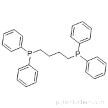 1,4-bis (difenylofosfino) butan CAS 7688-25-7